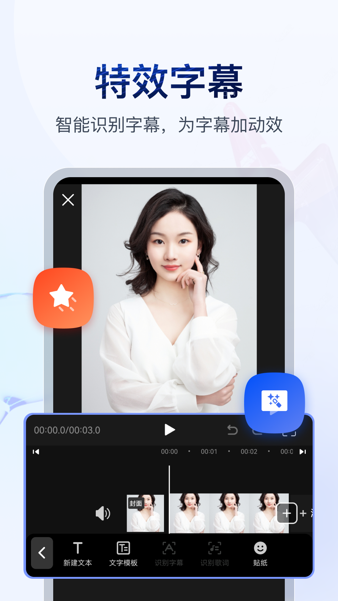 ktv服务项目术语暗语介绍截图