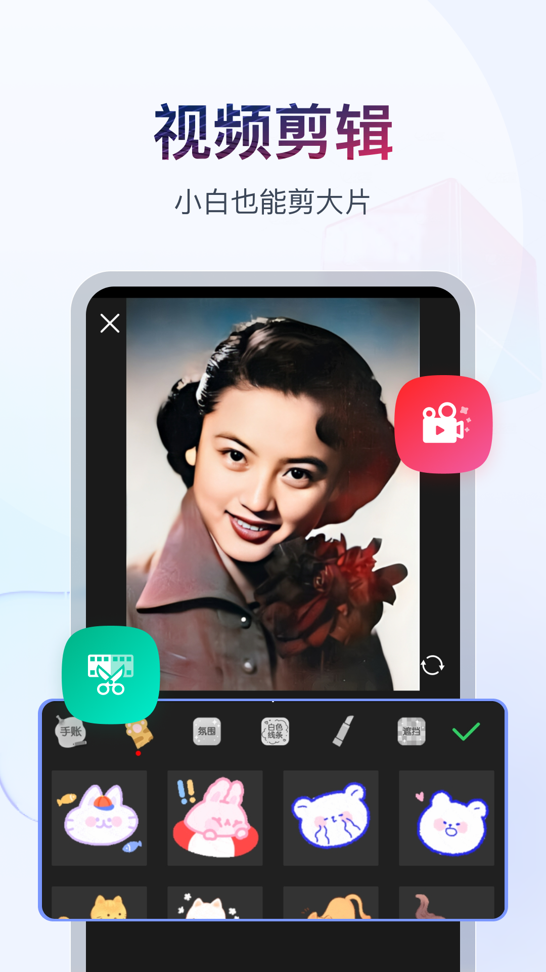 打卡广州91SM工作室-&ldquo;苹果&rdquo;五连刷截图