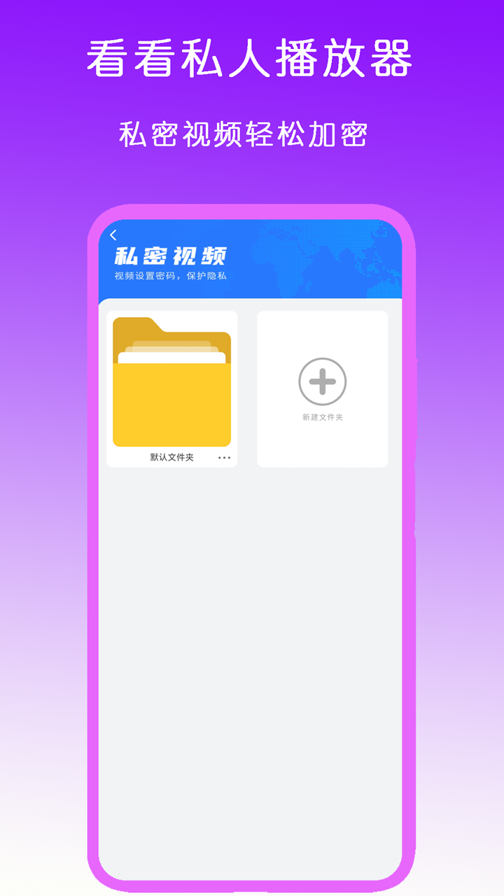 ktv服务项目术语暗语介绍截图