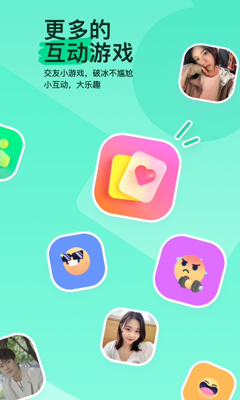 ktv服务项目术语暗语介绍截图