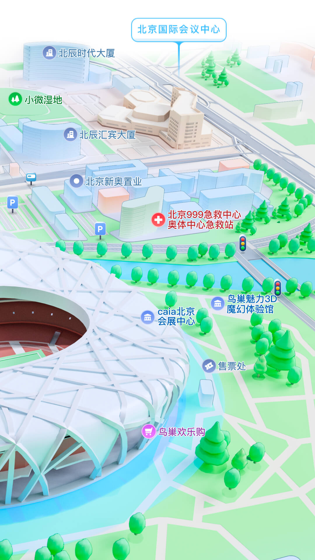 高跟 鞋截图